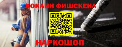 прущая мука Тула