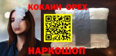 прущая мука Тула