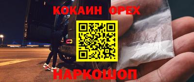 a pvp Тулун