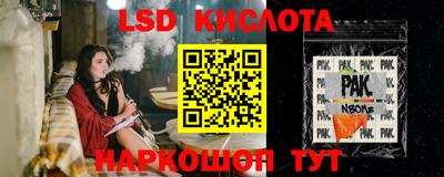 a pvp Тулун