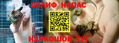 a pvp Тулун