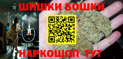 мдма Туймазы