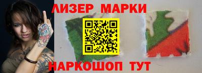 мдма Туймазы