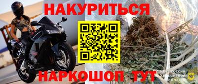 a pvp Тулун