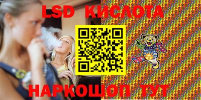 a pvp Тулун