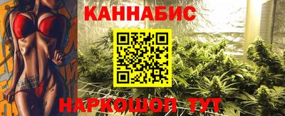 прущая мука Тула