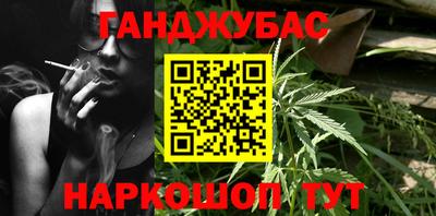 a pvp Тулун