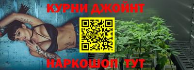 мдма Туймазы