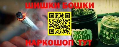 прущая мука Тула