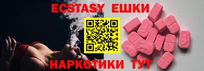 мдма Туймазы