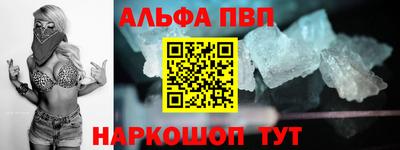 прущая мука Тула