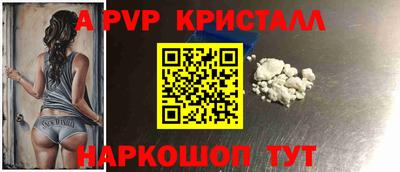 мдма Туймазы