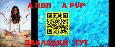 мдма Туймазы