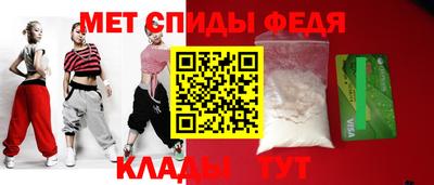 a pvp Тулун