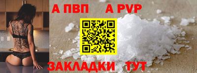 мдма Туймазы