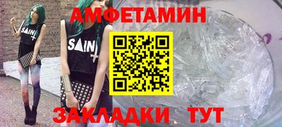 прущая мука Тула