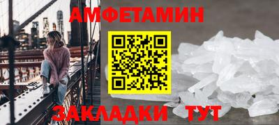 мдма Туймазы