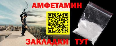 a pvp Тулун