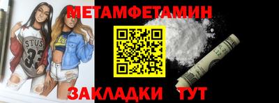 a pvp Тулун