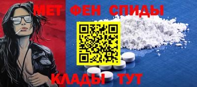 прущая мука Тула