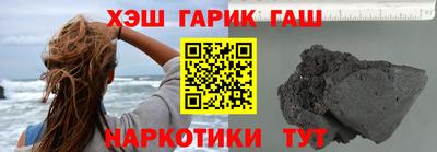 прущая мука Тула
