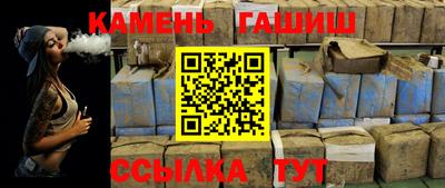 прущая мука Тула