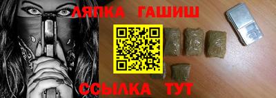 мдма Туймазы