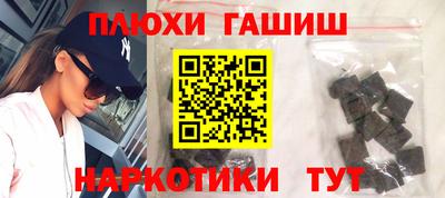 мдма Туймазы