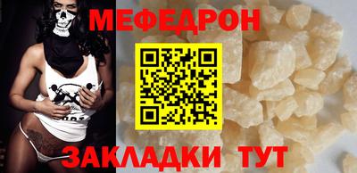 a pvp Тулун