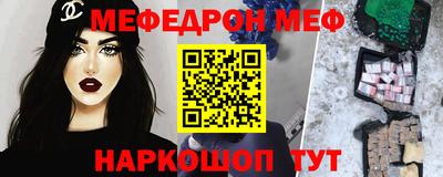 a pvp Тулун
