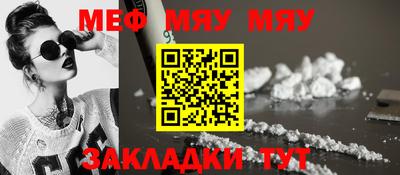 a pvp Тулун